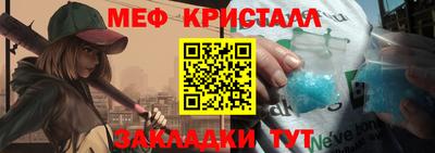 шишки Керчь