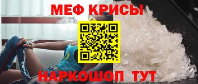 бутират Кизилюрт