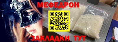 шишки Керчь