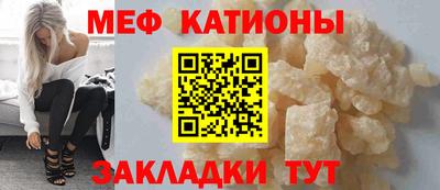 сатива Кизляр