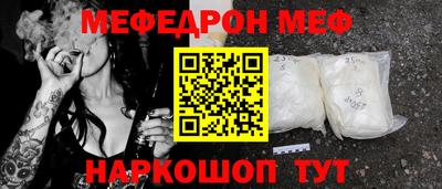 сатива Кизляр
