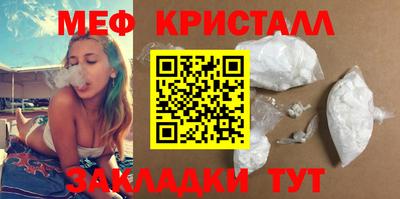 сатива Кизляр