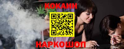 бутират Кизилюрт