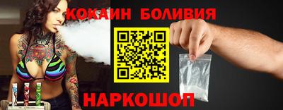 бутират Кизилюрт