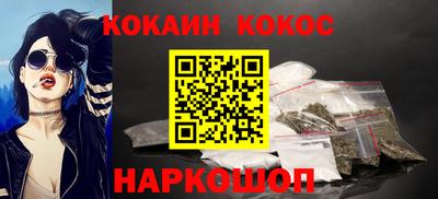 сатива Кизляр