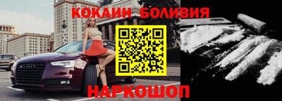 шишки Керчь