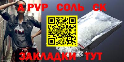 бутират Кизилюрт