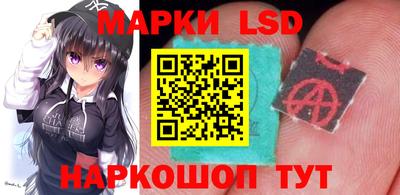 бутират Кизилюрт