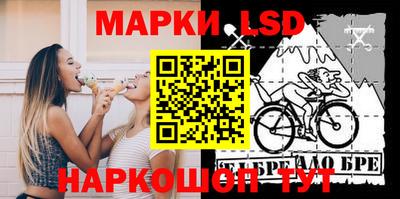 шишки Керчь