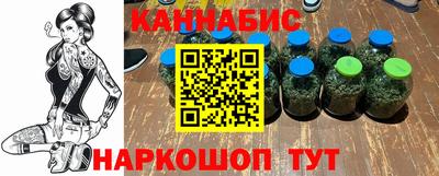 сатива Кизляр