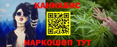 сатива Кизляр