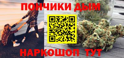 сатива Кизляр