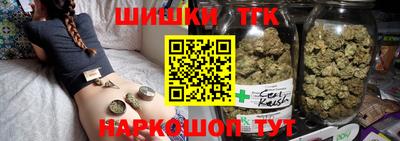 сатива Кизляр