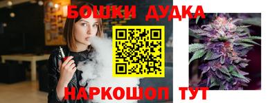 сатива Кизляр