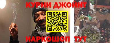 шишки Керчь