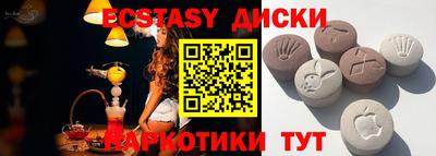 бутират Кизилюрт