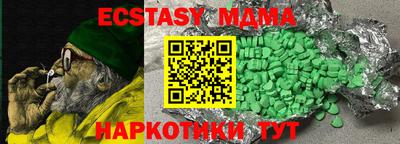 сатива Кизляр