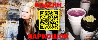 сатива Кизляр