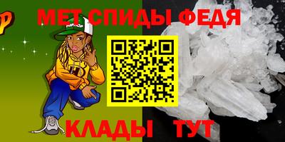 шишки Керчь