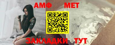 бутират Кизилюрт