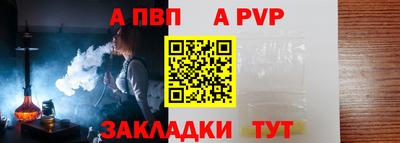 сатива Кизляр
