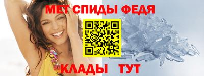 сатива Кизляр
