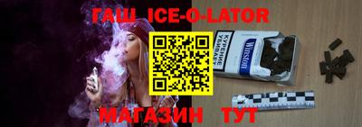 сатива Кизляр