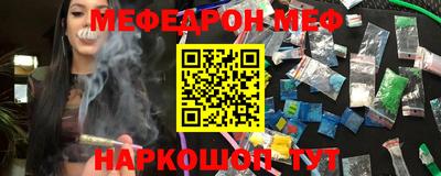 сатива Кизляр