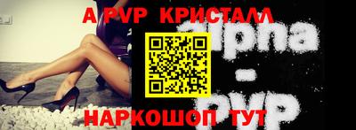 шишки Керчь