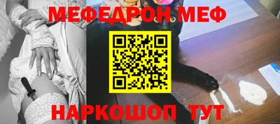 бутират Кизилюрт