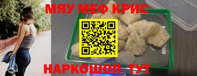 бутират Кизилюрт