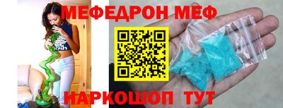 бутират Кизилюрт