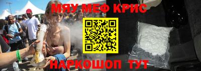 бутират Кизилюрт