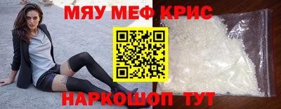 сатива Кизляр