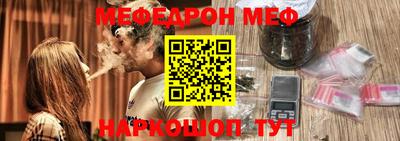 сатива Кизляр