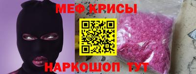 бутират Кизилюрт