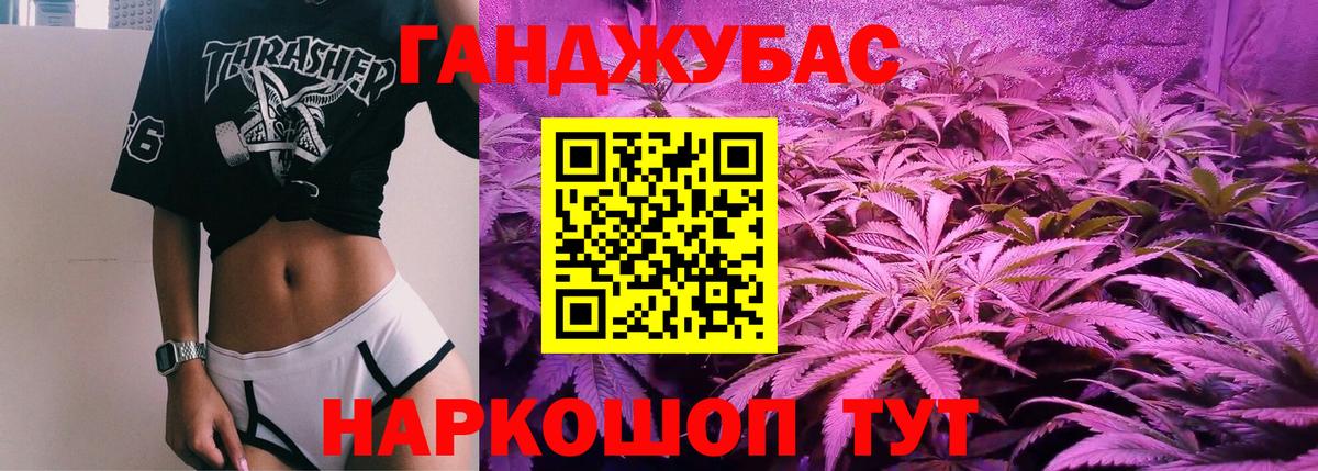 Шишки марихуана семена  Бошки марихуана VHQ  Урюпинск  Вход с VPN 